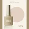 ARTiS di Voce 彩色甲油膠8g 055