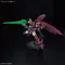 RG 38 1/144 次代鋼彈 Epyon