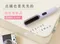 超輕量兩用負離子直髮梳｜POPRORO帕璐璐