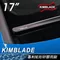 KIMBLADE NANO專利矩形矽膠雨刷-17吋