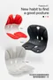 韓國-Curble Wider 3D護脊美學椅墊(牡丹紅)