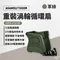 軍綠［ADAMOUTDOOR］重裝渦輪循環扇 可加購專用收納袋