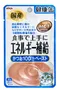 【單包】日本愛喜雅AIXIA《健康補給軟包》40g/包 貓適用 多種口味任選