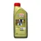 Castrol EDGE FST 0W40 全合成機油 (台灣公司貨)