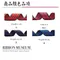 K1683 氣質橫條雙色織帶38mm (K1683 Stripe Polyester Ribbon 38mm)