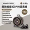 沙色［ADAMOUTDOOR］開放輪座式3PIN延長線15M ADPW-33115(S)