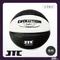 JTC籃球訓練 官方五號籃球