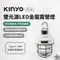 [ KINYO ]雙光源LED金屬露營燈 CP-30