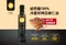 【植物性魚油】紐西蘭 Totally kiwi 100%冷壓初榨柑橘亞麻仁油 250ml