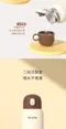 保溫杯-500mL