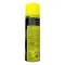 Meguiar's 美光 終極閃亮輪胎泡沫噴罐 G210419