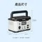 [ PHILIPS ]  飛利浦 600W 儲能行動電源 DLP8093C 移動電源