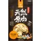 【喵村食堂😊】汪喵星球冷凍乾燥原肉小零嘴｜山味★凍乾 貓零食 貓零嘴 原肉零食☆
