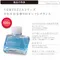 【缺貨】CARMATE  VERTEZZA芳香香臭劑   L217