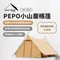 [ 日本tent-Mark DESIGNS ] PEPO帳篷 小山屋 (TM-1803) 復古老屋