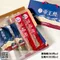 【口湖青農】洪鶴銘-外銷日本鰻魚豪華綜合禮盒(蒲燒鰻250克x2+生鰻片333克x2/盒)(冷凍含運)