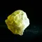 超光西藏隕石-連結天琴座及M87阿耶亞宇宙天使11.28g