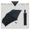 《紳士的品格‧輕量2.0版》23吋安全自動傘‧MIT奈米極速乾傘布
