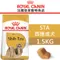 ROYAL CANIN法國皇家．BHN品種訂製系列【STA西施成犬】1.5公斤(原PRT24)