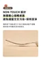 輕奢不鏽鋼學習叉匙收納組
