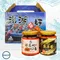 【澎湖區漁會】澎湖好醬-澎湖之味魚子醬(260克/罐)&澎湖之味櫻花蝦醬(280克/罐)/盒(含運)