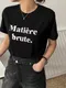 【預購】正韓 法式質感 Matière brute 短T (有包色價)