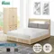宮崎 燈光插座床頭、基本款床底、舒柔硬床、3X6尺簡約衣櫃 四件組 雙大6尺