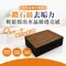 AM科技海綿