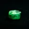 超光巴基斯坦祖母綠5ct