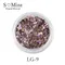 SMint Luminous Glitter LG系列 九色