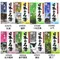 BATHCLIN  巴斯克林 入浴劑／溫泉粉
