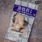 【林園青農】蘇德威-龍虎石斑嚐鮮組(龍虎斑魚片/精華龍骨塊/魚下巴/骰子肉)(含運)