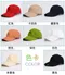 客製化帽子 可印LOGO免費設計