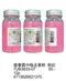 優筆霖中瓶金蔥粉｜DIY｜閃粉｜亮粉｜美勞｜美術用具｜學生｜鋁罐裝｜文具