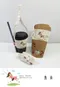 【無染系列】茶飲提袋｜100% 純棉｜天然棉｜多樣圖案｜無毒水墨印刷｜吸管的家