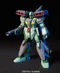 HGUC 104 1/144 RGM-89S 武裝強化傑鋼 Stark Jegan