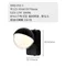 【鹿屋燈飾】DHJ-032-1 半球罩燈頭可轉動戶外壁燈｜LED 12W 3000K暖光｜戶外防水LED壁燈 玄關壁燈 露臺壁燈 門口壁燈 庭園壁燈