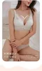 柔情蕾絲 無鋼圈內衣