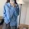 98doci－60支細條紋水洗襯衫：3 color