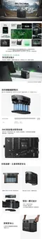 [ EcoFlow ]  DELTA 2 Max 儲能電源贈收納包   │ 充電器 行動充 太陽能板充電  停電應急 行動電源  露營 快充 電池  早點名 預購
