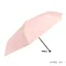 《炫彩扁型．超輕量折傘》約189g全遮光防曬抗UV~繽紛上市！