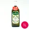 奧利塔-特級橄欖油(1L)