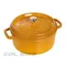 Staub 圓形鑄鐵鍋 26cm 5.0L 芥茉黃／櫻桃紅／石墨灰