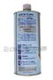 GULF DIESEL ECO 5W30 DL-1 海灣 合成柴油機油
