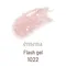 emena 閃光凝膠-甲瓶1022*8g