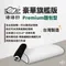 [ 捲捲舒 ] 捲捲舒壽司枕豪華旗艦款Premium-麵包型｜露營枕 枕頭 可捲收 防蚊防蹣防蚤 可機洗