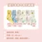 ♡ 𝔾𝕀ℝ𝕃'𝕊 ℝ𝕆𝕆𝕄 少女的房間 ♡ 緹拉哈囉家族刺繡襪♡ 共6個可愛夥伴 ♡