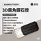 黑色［ADAMOUTDOOR］3D廣角鑽石燈 ADCL-CP160(BK)