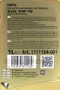 RAVENOL HFE 5W16 高效能機油