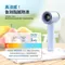 [ PHILIPS ]  高速100檔手持風扇(3色) ACR3222 小風扇 隨行風扇 桌上型風扇 手持風扇 戶外風扇